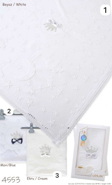 Покрывало Для Мальчика Leylek (88*95см)