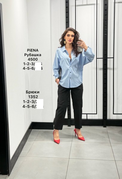 Женская Рубашка Piena