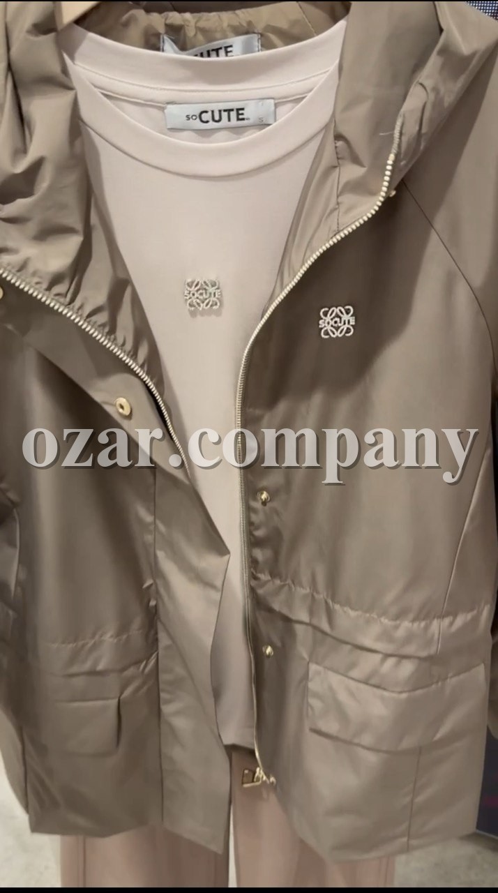 Женский Брендовый Трикотажный Костюм Тройка Loewe