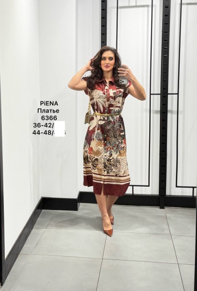 Женское Платье Piena (Большие размеры)