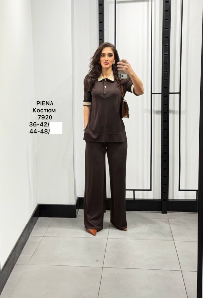 Женский Костюм Piena