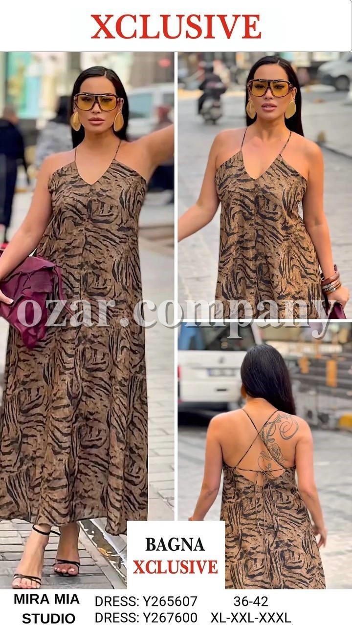 Женское Платье Mira Mia 