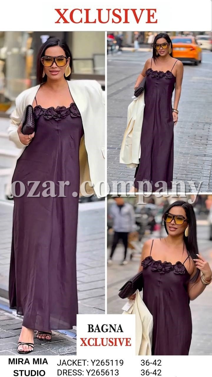 Женское Платье Mira Mia 