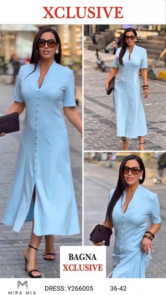 Женское Платье Mira Mia 