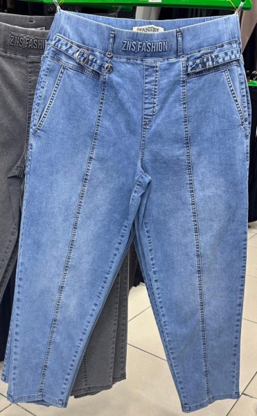 Женские Джинсы Zanessi (Супер батал)