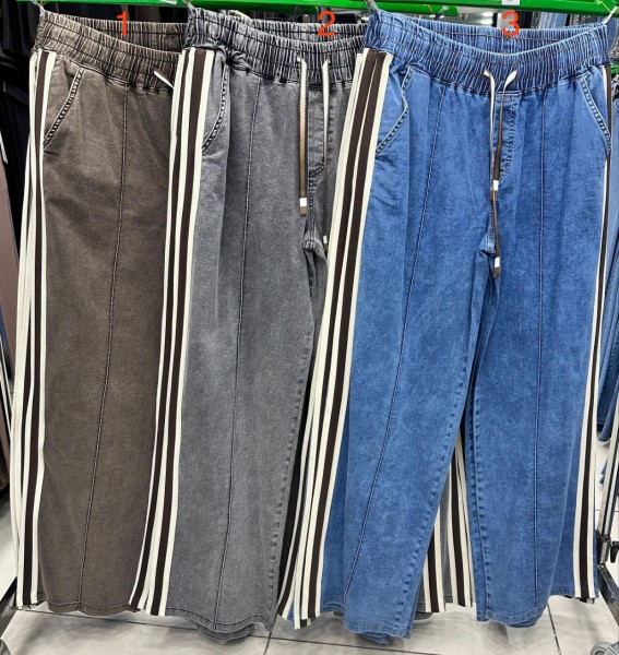 Женские Джинсы Zanessi (Большие размеры)