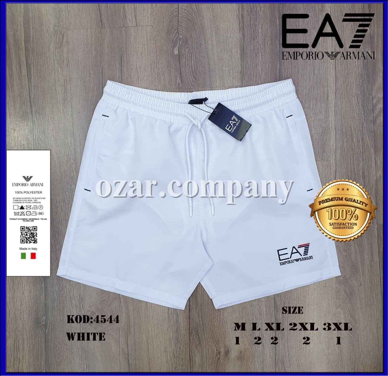 Мужские Пляжные Шорты Emporio Armani