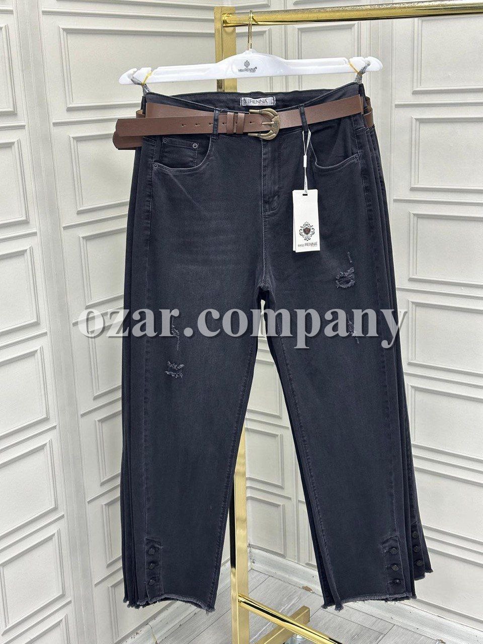 Женские Джинсы Miss Renna (Большие размеры) 