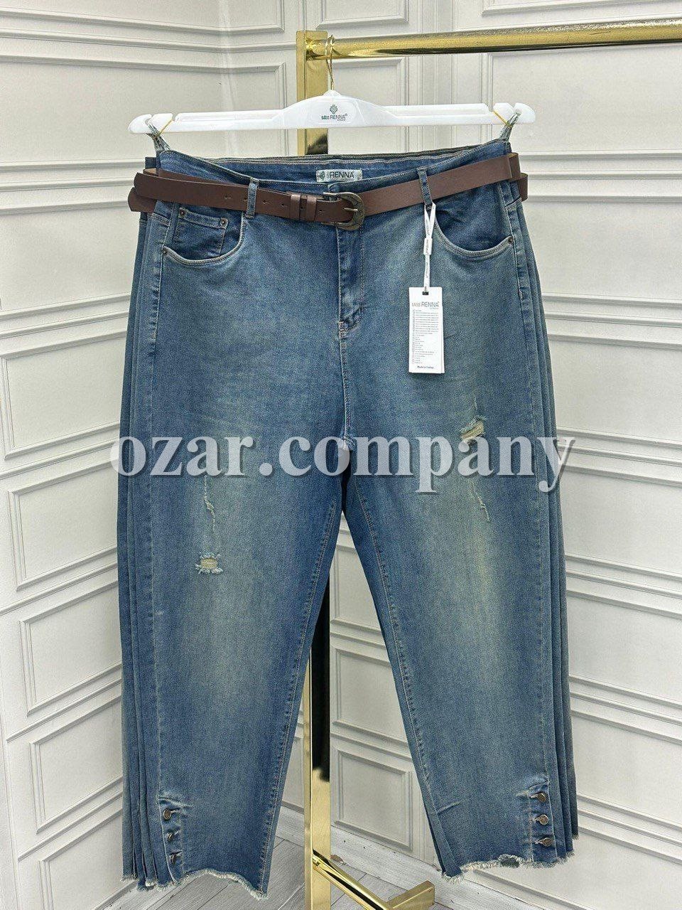 Женские Джинсы Miss Renna (Супер батал) 