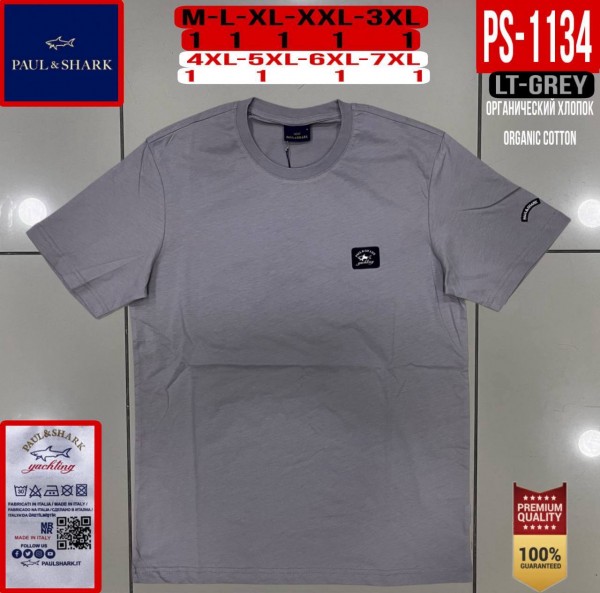 Мужская Футболка Paul&Shark