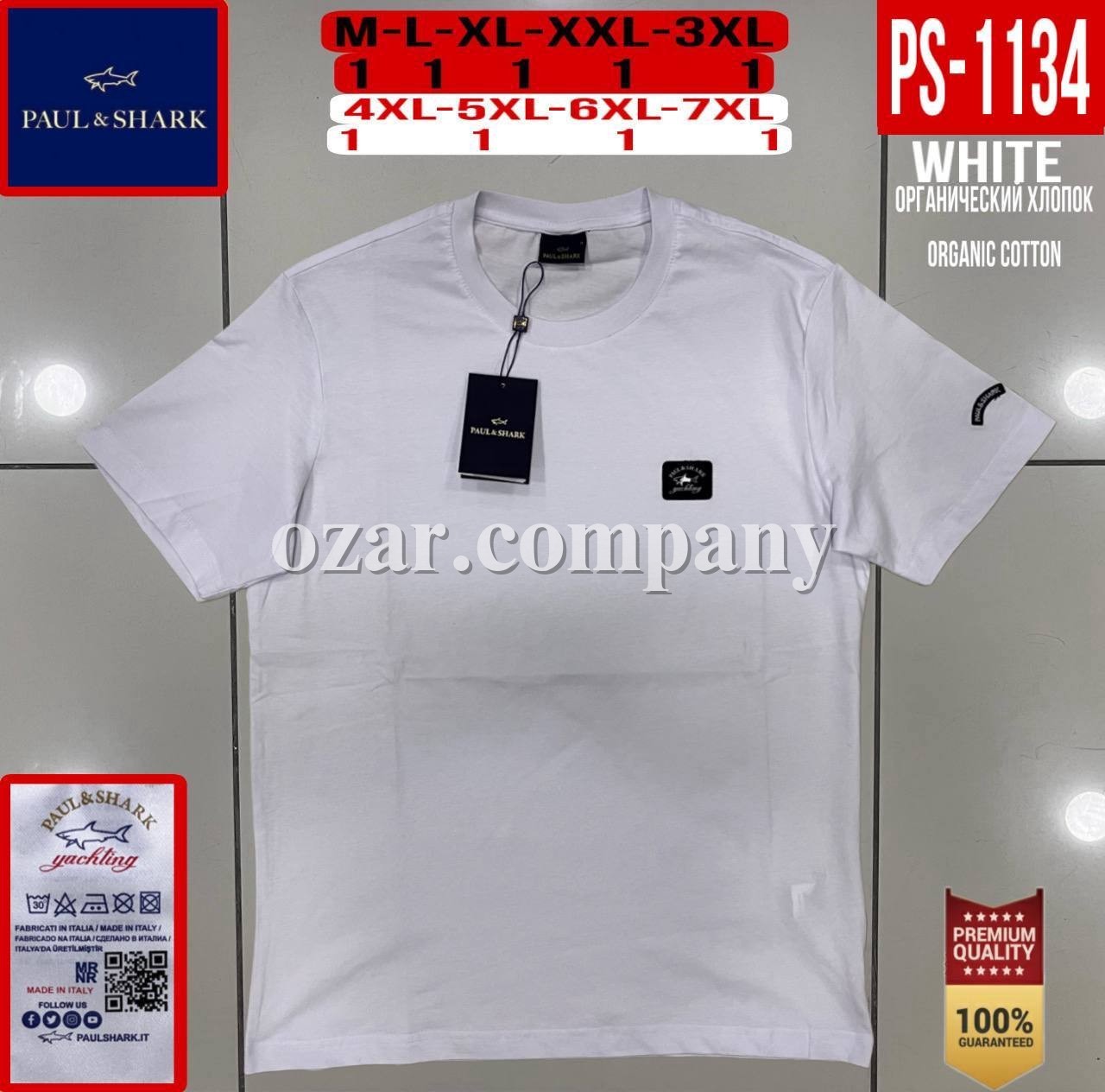 Мужская Футболка Paul&Shark
