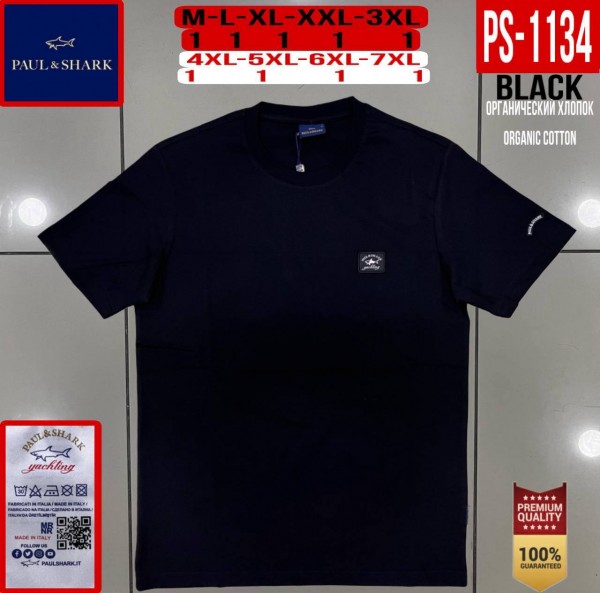 Мужская Футболка Paul&Shark (Большие размеры)
