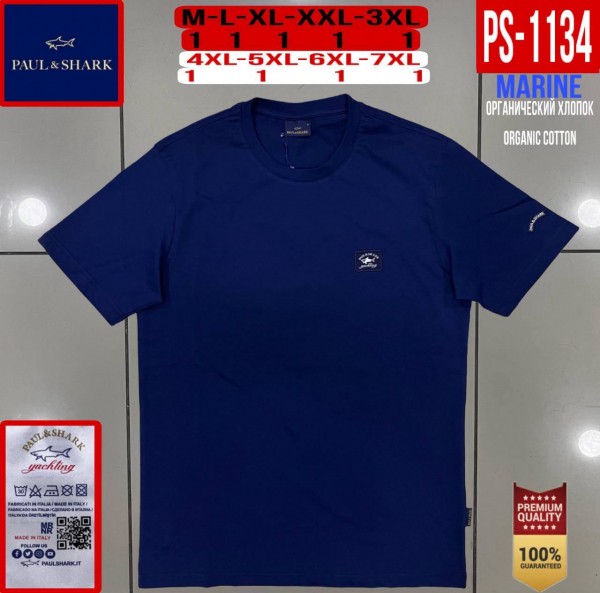 Мужская Футболка Paul&Shark (Большие размеры)