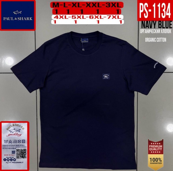 Мужская Футболка Paul&Shark (Большие размеры)