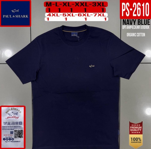 Мужская Футболка Paul&Shark