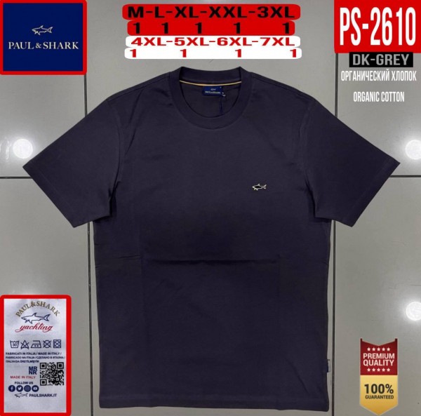 Мужская Футболка Paul&Shark