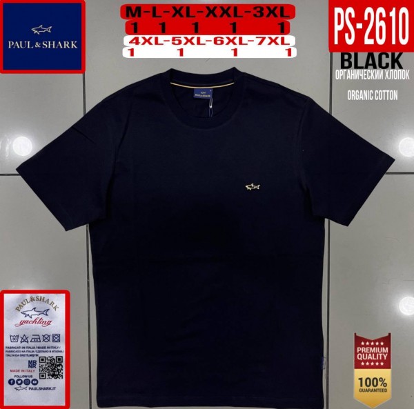 Мужская Футболка Paul&Shark (Большие размеры)