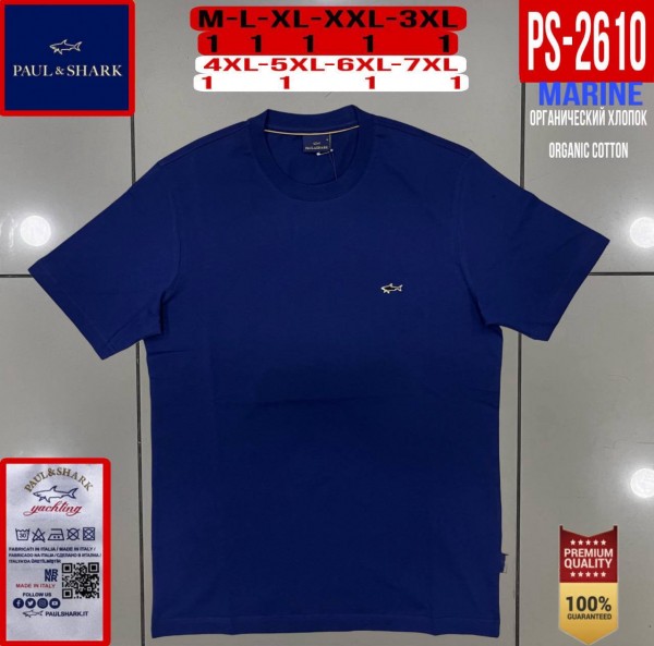 Мужская Футболка Paul&Shark (Большие размеры)