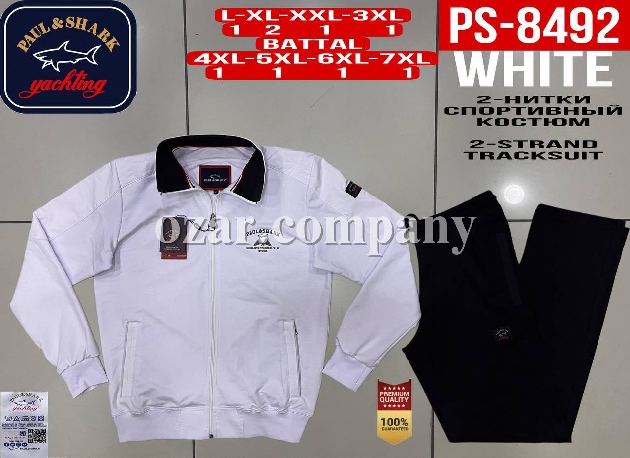 Мужской Спортивный Костюм Paul&Shark