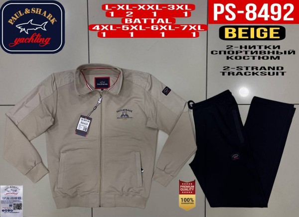 Мужской Спортивный Костюм Paul&Shark