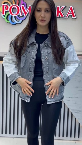 Женская Джинсовая Курточка (Большие размеры) 