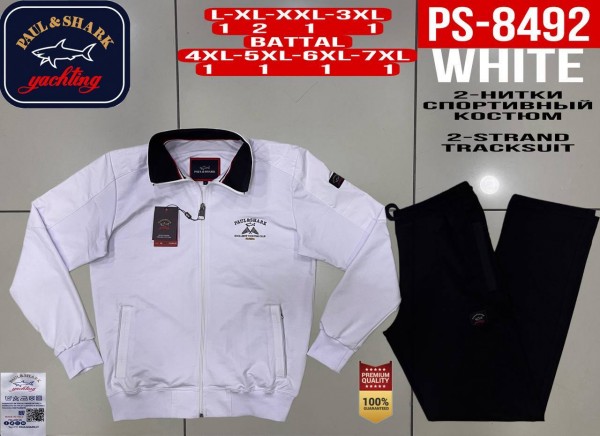 Мужской Спортивный Костюм Paul&Shark (Большие размеры)