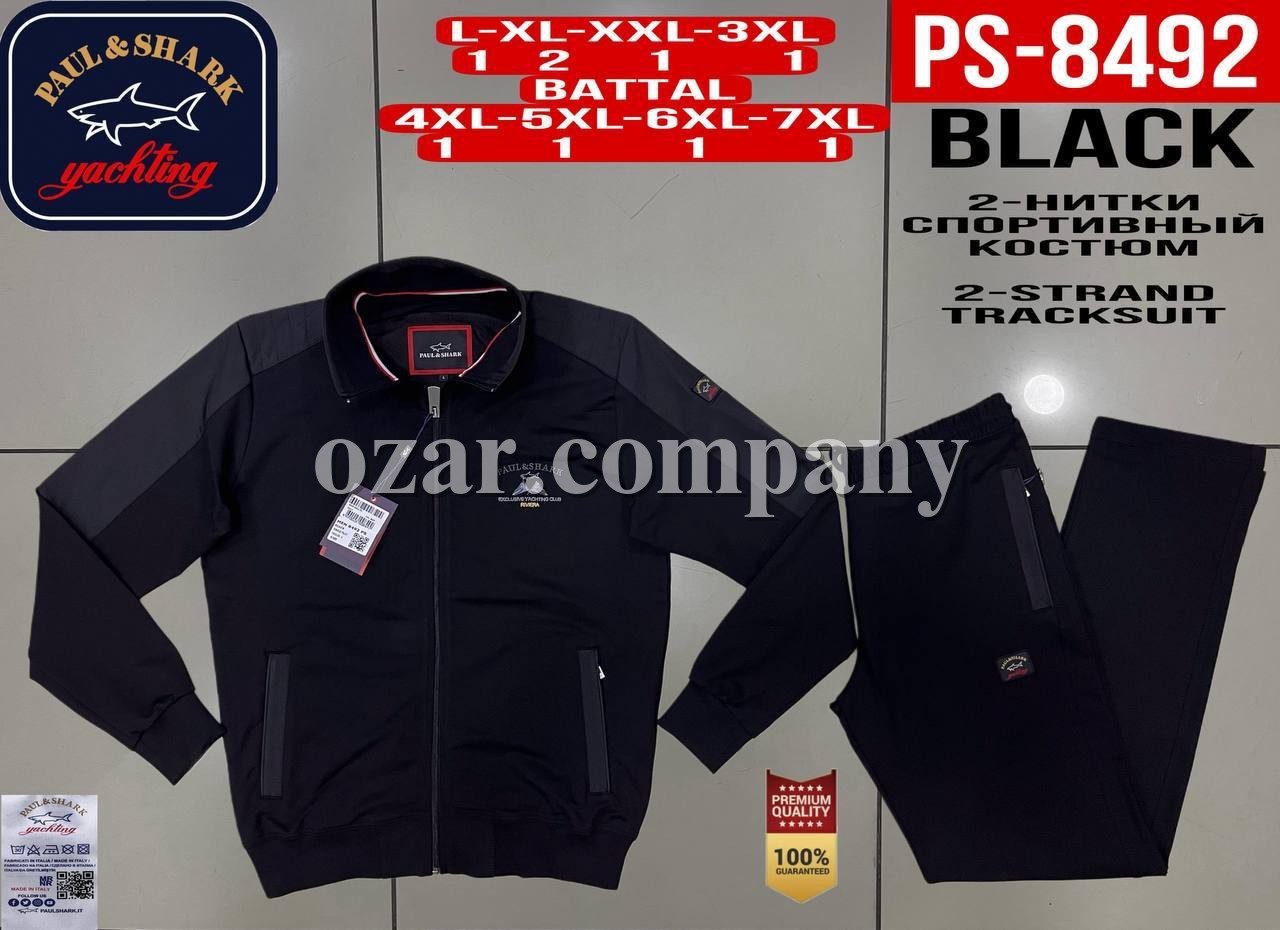 Мужской Спортивный Костюм Paul&Shark (Большие размеры)