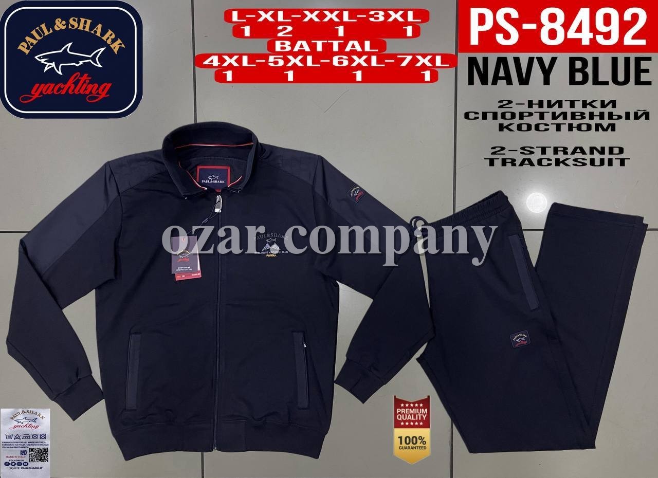 Мужской Спортивный Костюм Paul&Shark (Большие размеры)