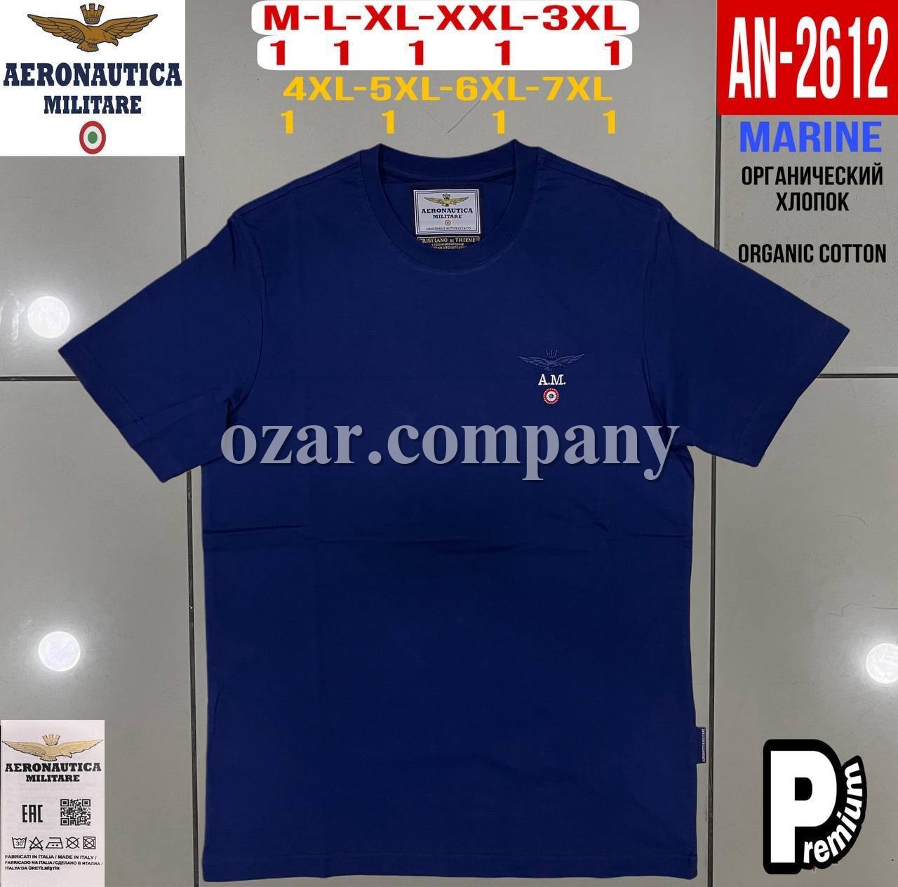 Мужская Футболка Aeronautica Militare
