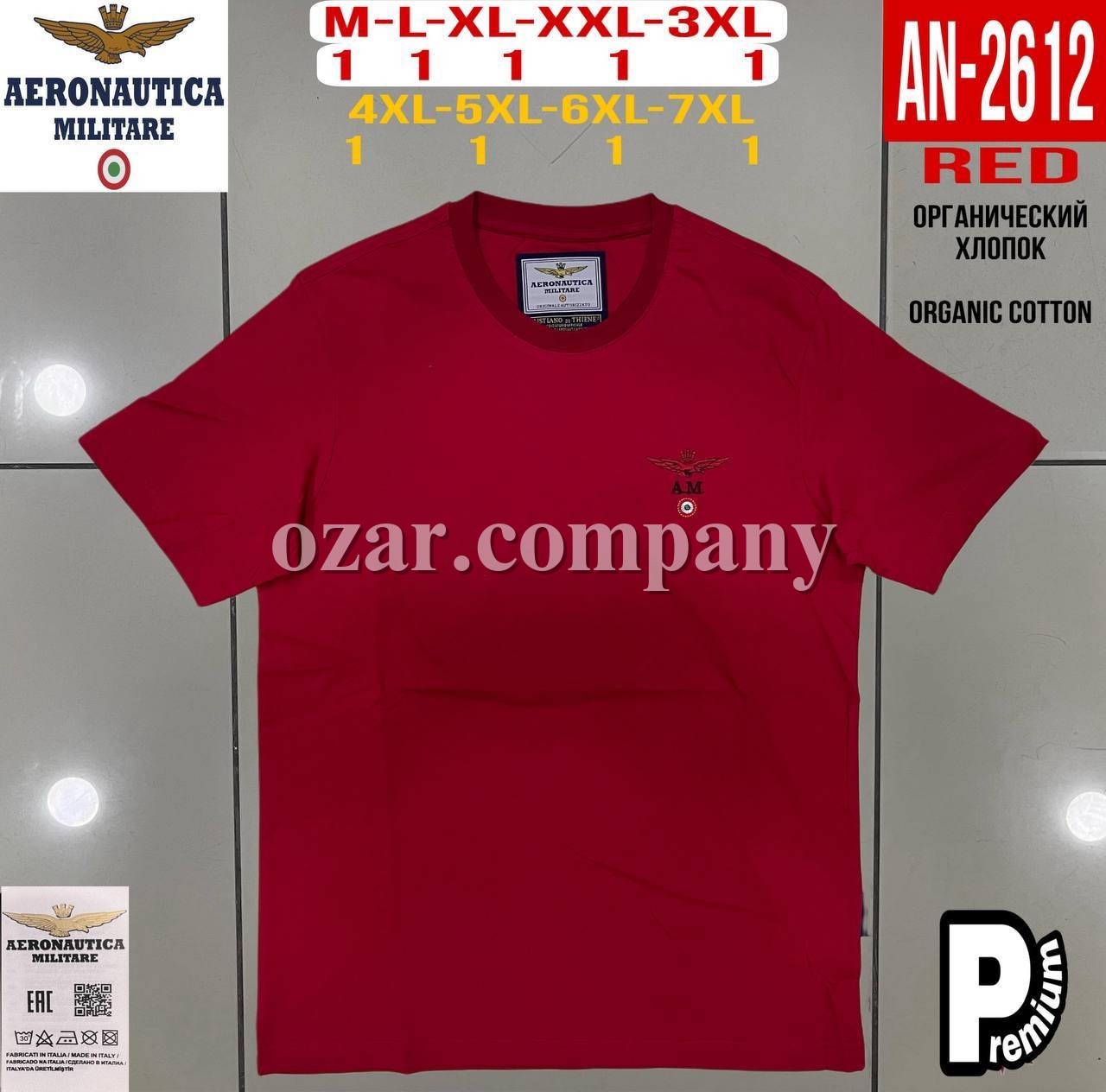 Мужская Футболка Aeronautica Militare