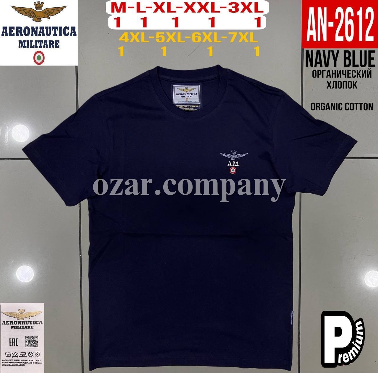 Мужская Футболка Aeronautica Militare (Большие размеры)