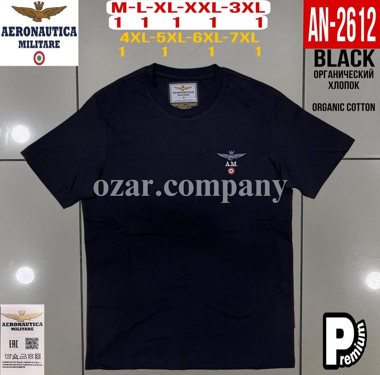 Мужская Футболка Aeronautica Militare (Большие размеры)