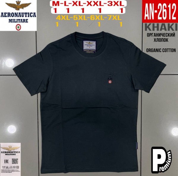 Мужская Футболка Aeronautica Militare (Большие размеры)