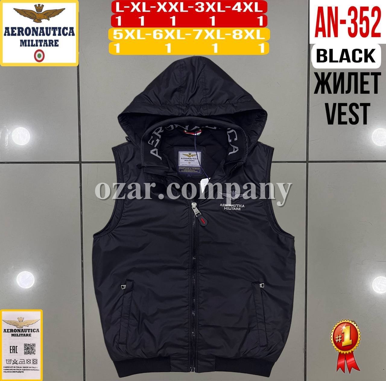 Мужская Жилетка Aeronautica Militare