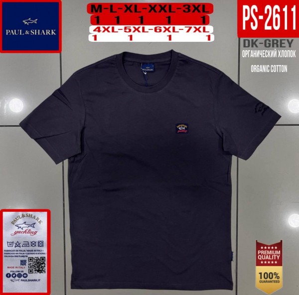 Мужская Футболка Paul&Shark