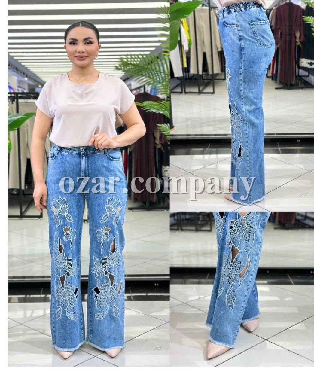 Женские Джинсы Trieste (Большие размеры)  