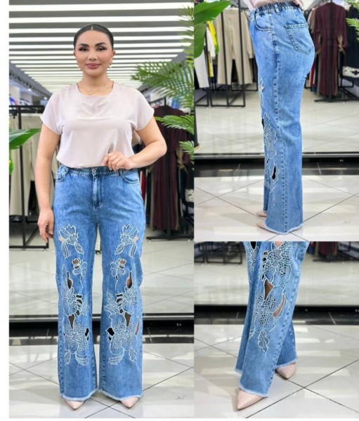 Женские Джинсы Trieste (Большие размеры)  