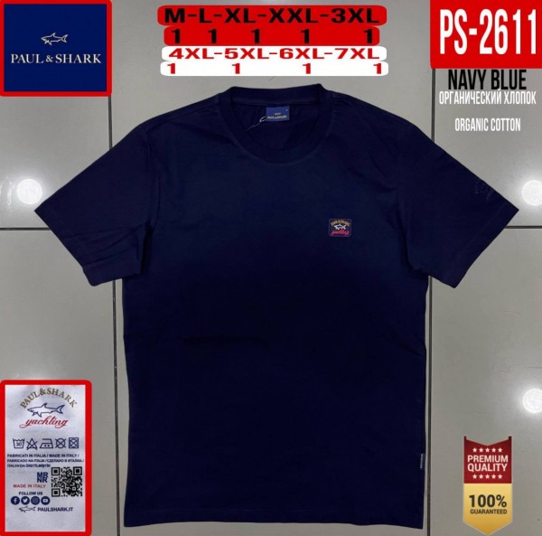 Мужская Футболка Paul&Shark