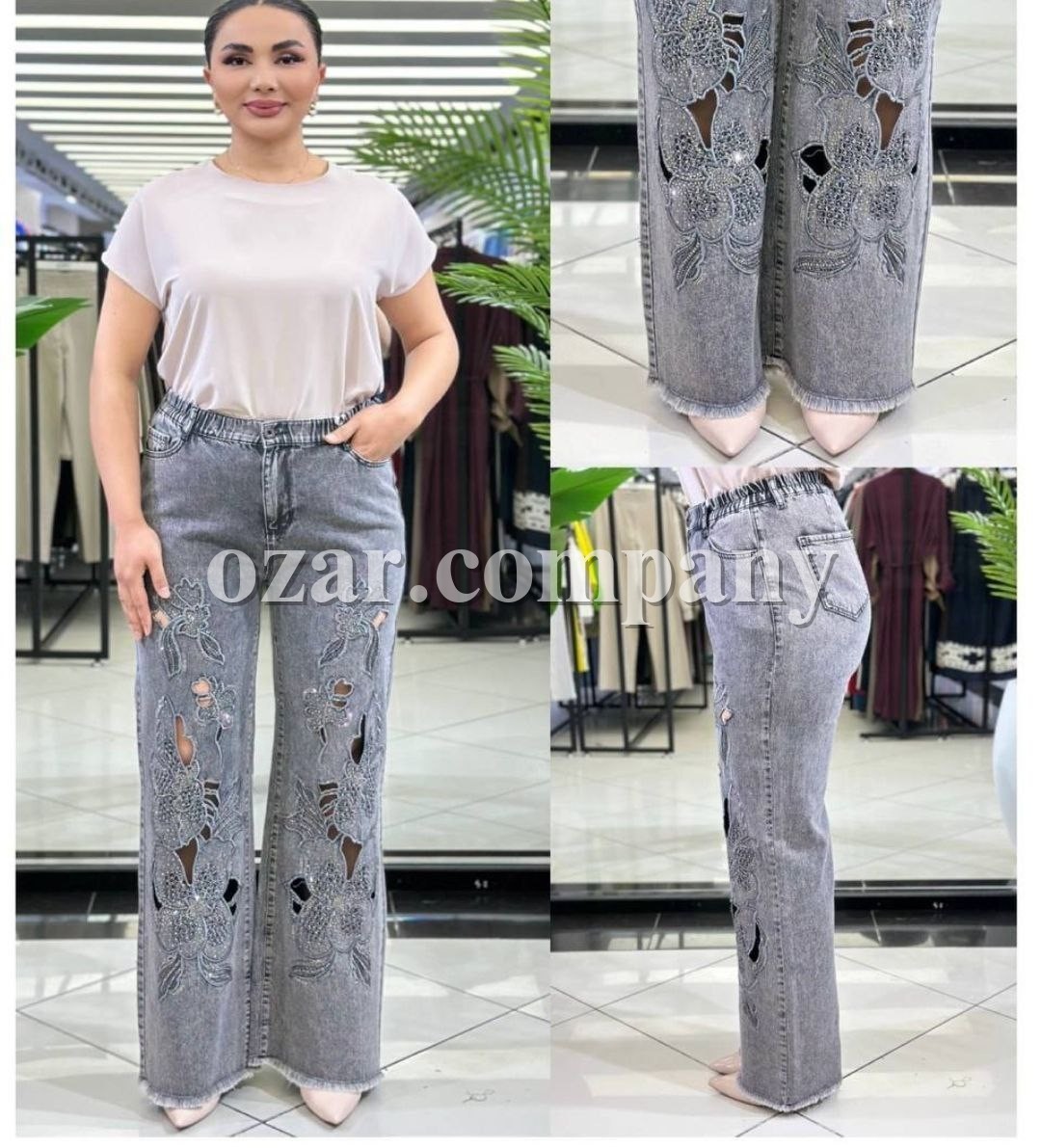 Женские Джинсы Trieste (Большие размеры)  