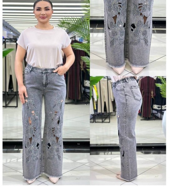 Женские Джинсы Trieste (Большие размеры)  