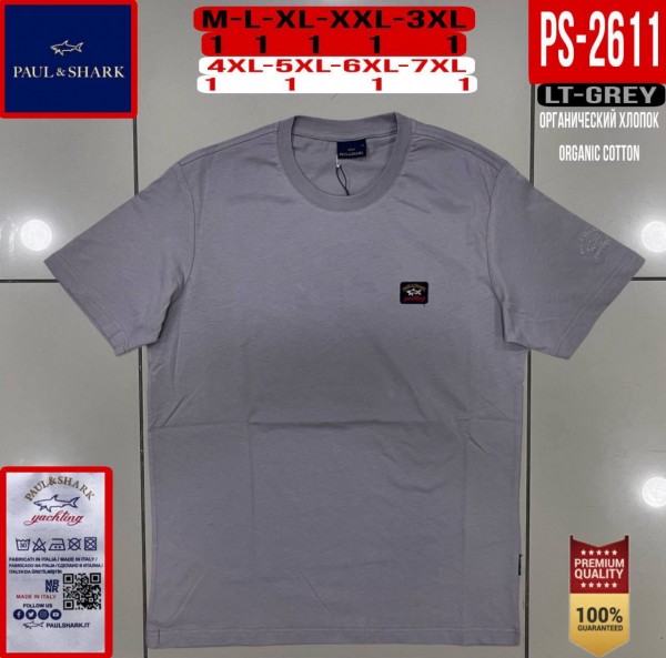 Мужская Футболка Paul&Shark (Большие размеры)