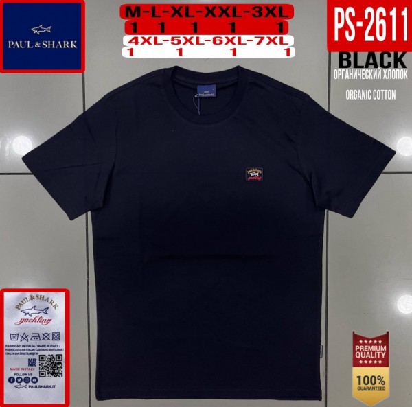 Мужская Футболка Paul&Shark (Большие размеры)