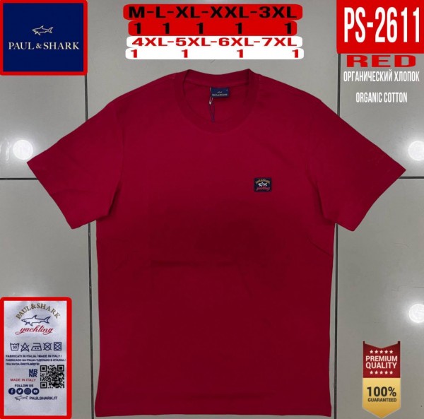 Мужская Футболка Paul&Shark (Большие размеры)