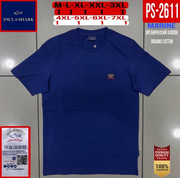 Мужская Футболка Paul&Shark (Большие размеры)