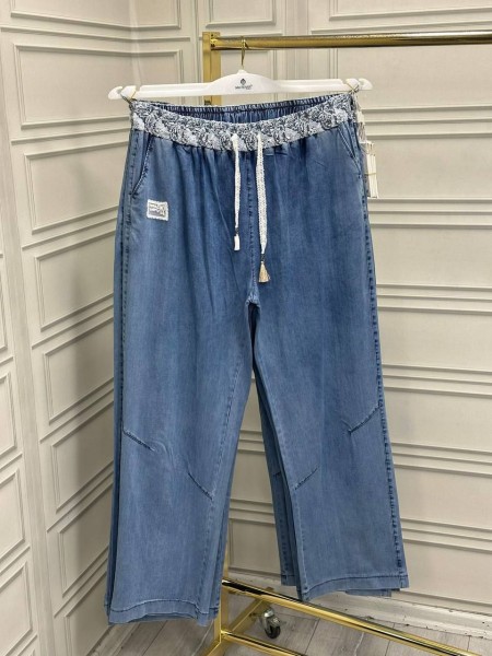 Женские Джинсы Miss Renna (Супер батал) 