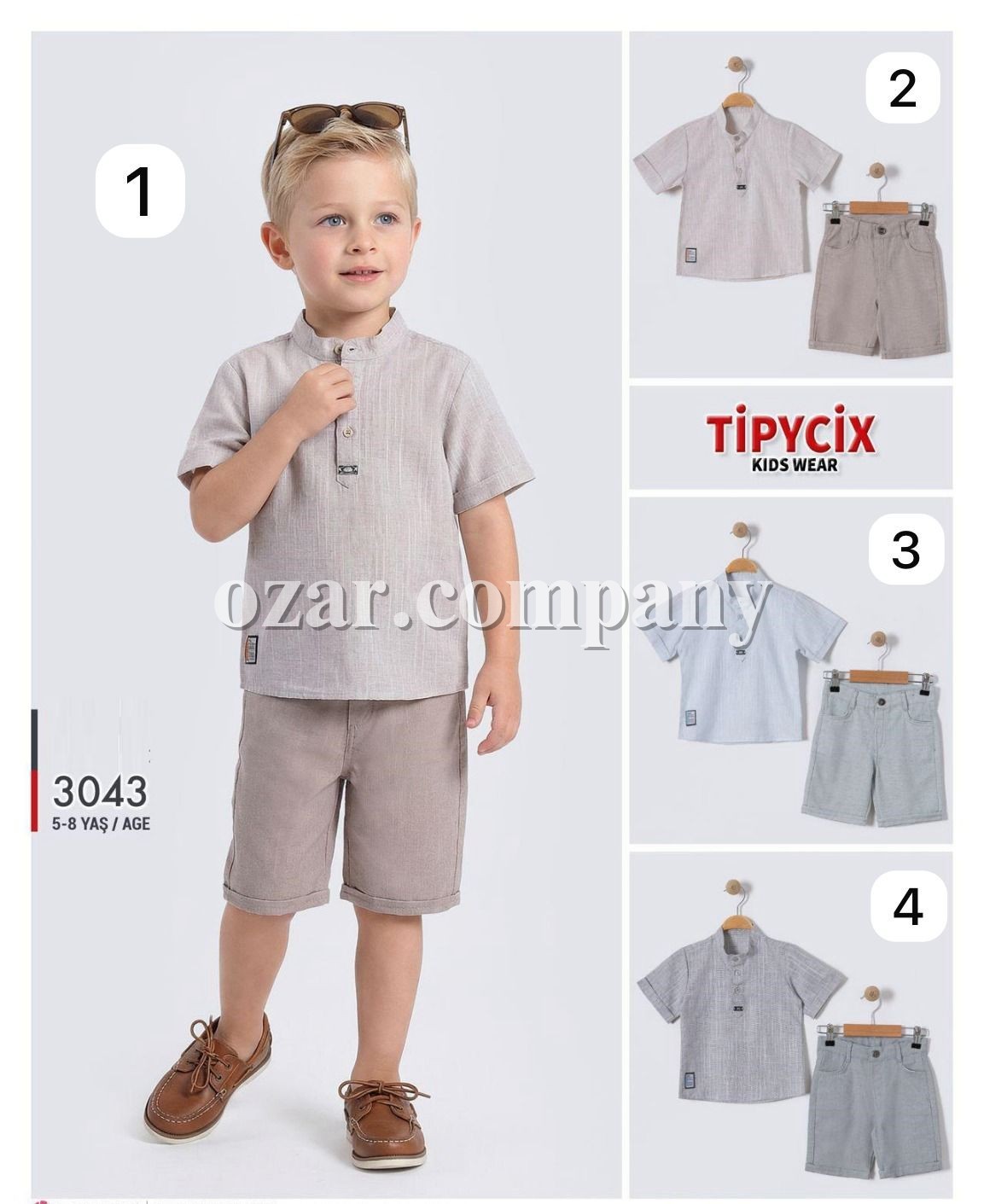 Костюм Для Мальчика Tipycix (5-6-7-8лет) 