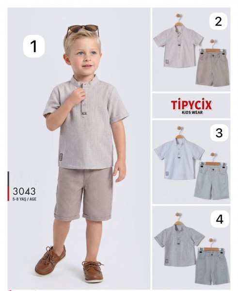 Костюм Для Мальчика Tipycix (5-6-7-8лет) 