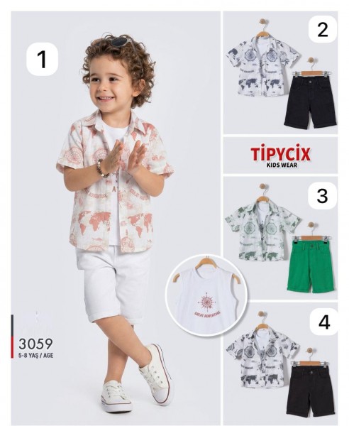Костюм Для Мальчика Tipycix (5-6-7-8лет) 