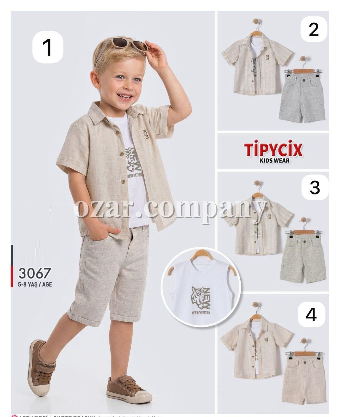 Костюм Для Мальчика Tipycix (5-6-7-8лет) 