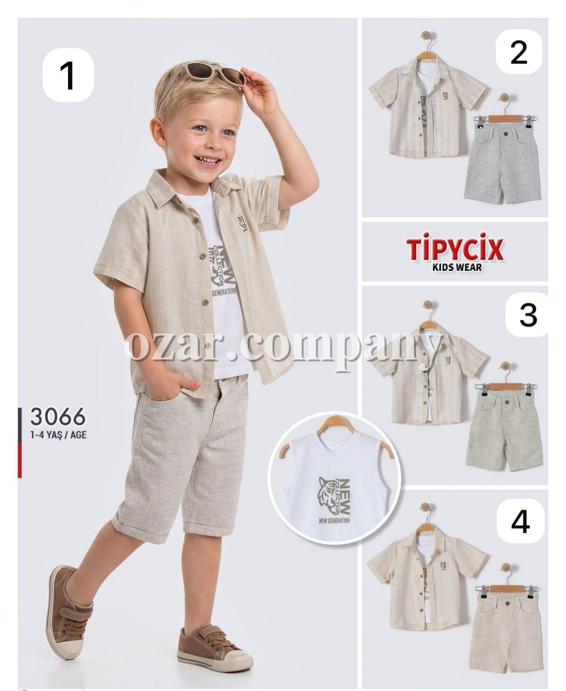 Костюм Для Мальчика Tipycix (1-2-3-4лет) 